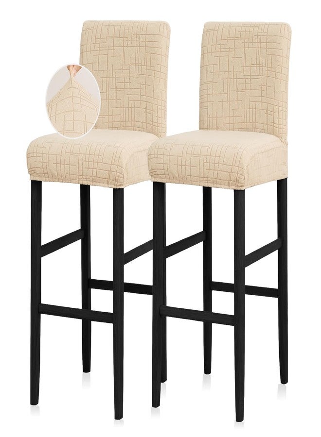 JIUZHEN أغطية كراسي بار جيوتشن، أغطية كراسي بار عالية المرونة، قابلة للإزالة والغسل، أغطية كراسي بار مخملية للمطبخ، الحانة، غرفة الطعام، عبوة من قطعتين، لون جملي - Image 1